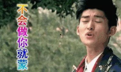 月底吃瓜娱乐圈