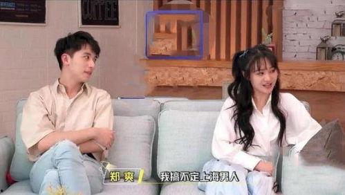 和娱乐吃瓜酱一起合拍,揭秘娱乐圈幕后故事