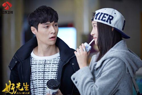 张艺兴好先生花絮