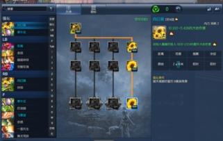 极限重生八卦,揭秘娱乐圈八卦背后的真相与传奇  第3张