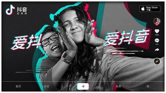 抖音娱乐吃瓜君被告,揭秘网络红人法律风险  第3张