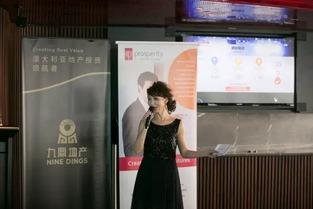 全国黄金大赛女主播,全国黄金大赛女主播的闪耀征程