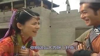 搞笑电视剧古装大全