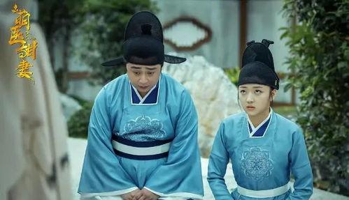 搞笑电视剧古装大全  第2张