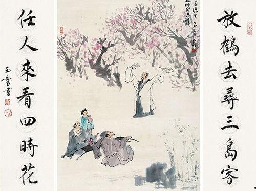 袁枚资料,清代文学巨匠与生活哲学的探索者  第3张