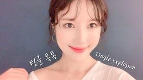 韩语女主播,揭秘网络直播界的璀璨明星  第2张