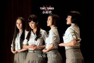 吃瓜系统小说娱乐圈观众,吃瓜群众眼中的明星秘闻  第3张