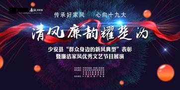 玲珑局背景音乐  第2张