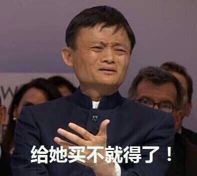 吃瓜群众中的吃瓜是什么意思,网络热词背后的文化现象  第2张