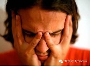 阳光型抑郁症娱乐吃瓜酱,娱乐吃瓜酱带你揭秘抑郁背后的阳光面  第2张