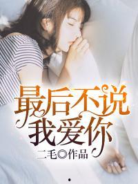 娱乐圈离谱的吃瓜小说推荐,那些离谱的瓜,你敢吃吗? 第2张 娱乐圈离谱的吃瓜小说推荐,那些离谱的瓜,你敢吃吗? 第2张