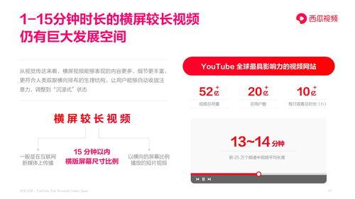 娱乐吃瓜报道文章素材下载,明星幕后故事大曝光！  第2张